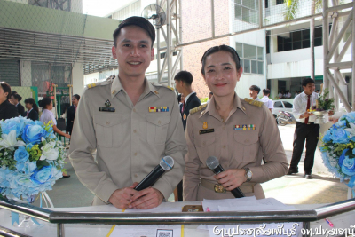 Pttc_31_88