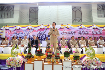 Pttc_31_99