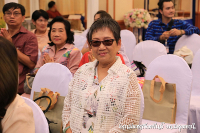 Pttc_53_107