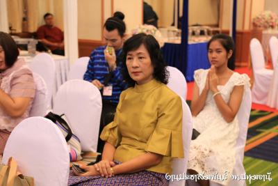 Pttc_53_116