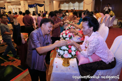 Pttc_53_117