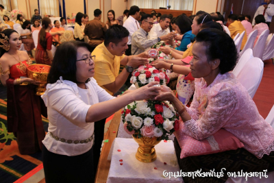 Pttc_53_119