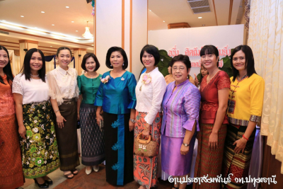 Pttc_53_124