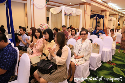 Pttc_53_125