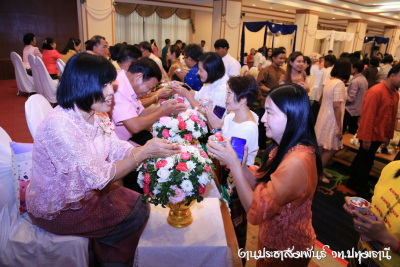 Pttc_53_128