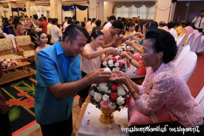 Pttc_53_146
