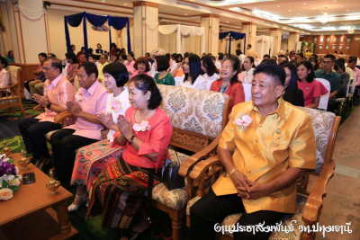 Pttc_53_153