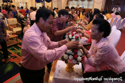 Pttc_53_154