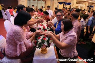 Pttc_53_160