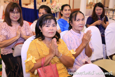 Pttc_53_161