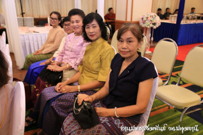 Pttc_53_163