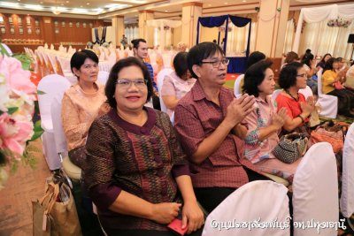 Pttc_53_171