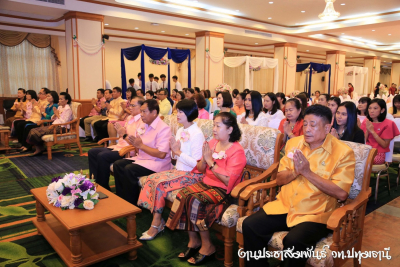 Pttc_53_178