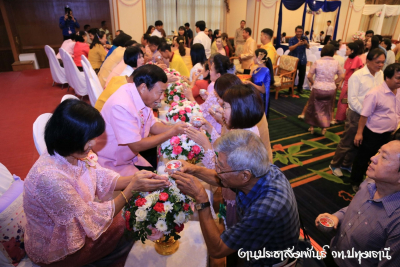Pttc_53_184