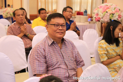 Pttc_53_193