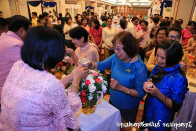 Pttc_53_197