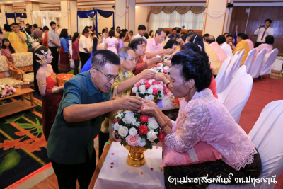 Pttc_53_199
