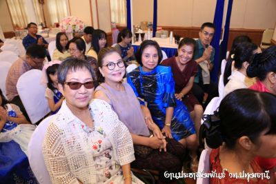 Pttc_53_203
