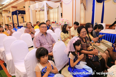 Pttc_53_206