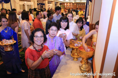 Pttc_53_216