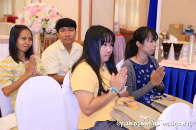 Pttc_53_220