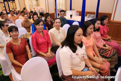 Pttc_53_36