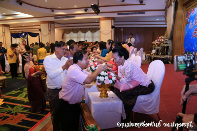 Pttc_53_63