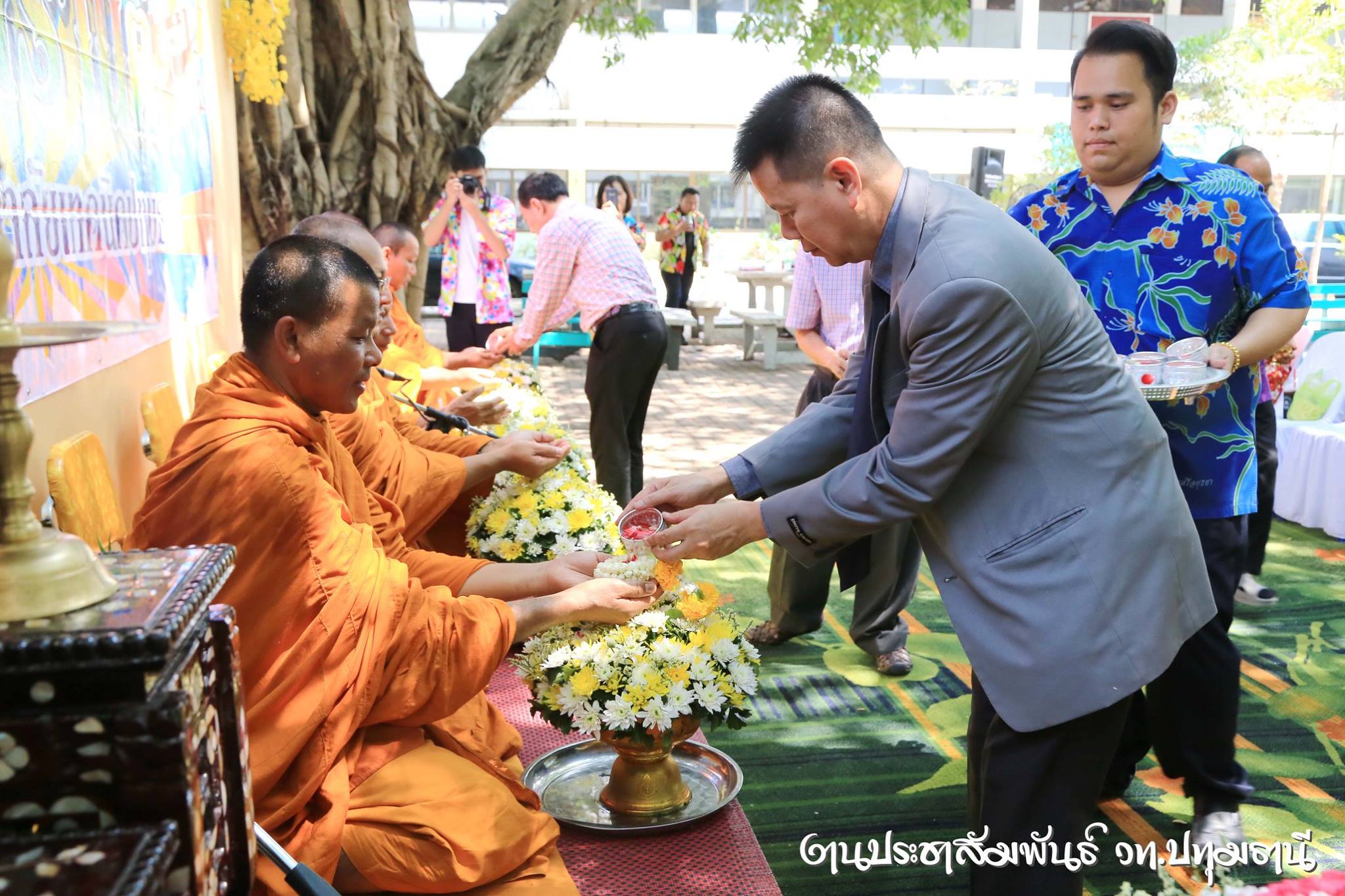 กิจกรรมสืบสานประเพณีสงกรานต์ ประจำปี 2562