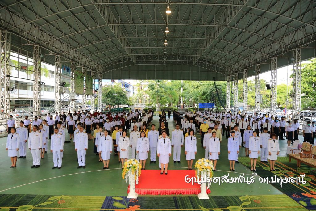   พิธีถวายพระพรชัยมงคล พระบาทสมเด็จพระปรเมนทรรามาธิบดีศรีสินทรมหาวชิราลงกรณ พระวชิรเกล้าเจ้าอยู่หัว