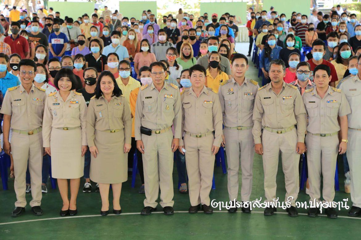 📣 การประชุมผู้ปกครองและผู้ปกครองเครือข่ายระดับห้องเรียน ระดับชั้น ปวช.1 ประจำภาคเรียนที่ 2/2563