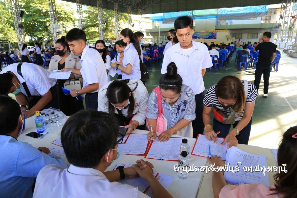 📣 การประชุมผู้ปกครองและผู้ปกครองเครือข่ายระดับห้องเรียน ระดับชั้น ปวช.2 และ ปวช.3 ประจำภาคเรียนที่ 2/2563