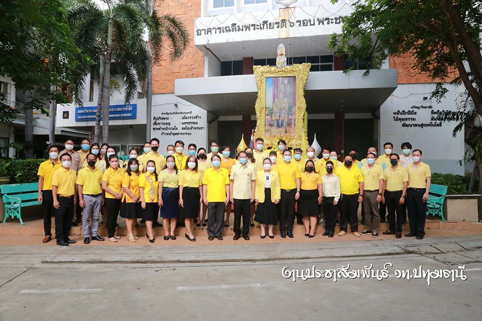📝ลงนามถวายพระพรวันฉัตรมงคล 2565
