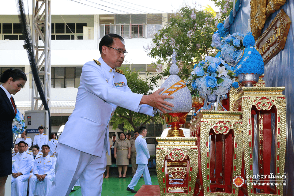 📝 พิธีถวายพระพร สมเด็จพระนางเจ้าสิริกิติ์ พระบรมราชินีนาถ พระบรมราชชนนีพันปีหลวง