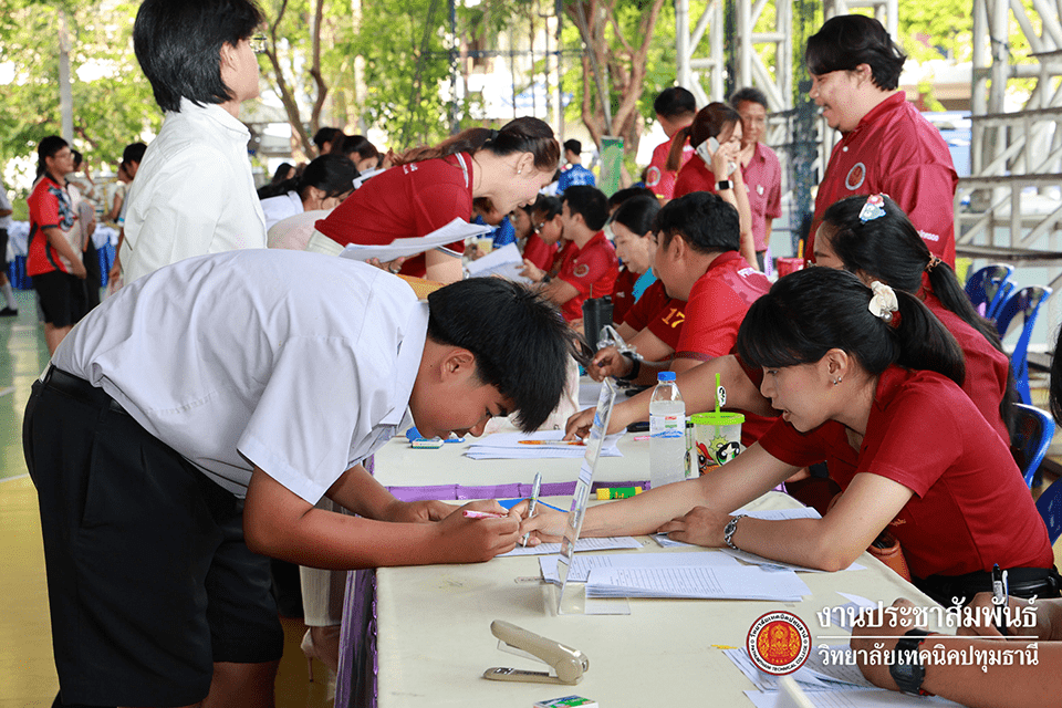 📝 การมอบตัวนักเรียน – นักศึกษาระดับ ปวช. – ปวส. ประจำปีการศึกษา 2568 (เพิ่มเติม)