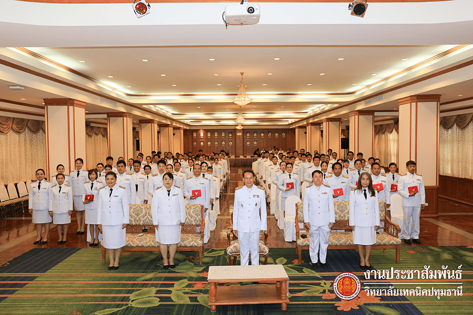 📚 พิธีพระราชทานเครื่องราชอิสริยาภรณ์ ประจำปี 2565 – 2567