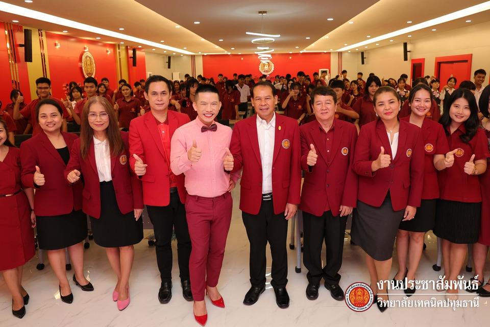 📚 โครงการ English Camp 2025 “Unlock Your Future”