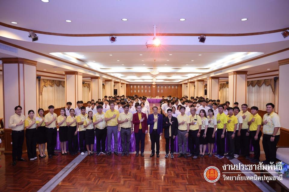 ⛑️ โครงการอบรมเสริมสร้างวินัยความปลอดภัยในการทำงาน Safety-First