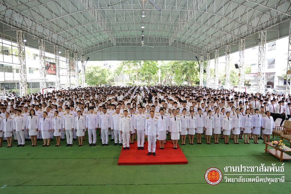 📝 พิธีลงนามถวายพระพรชัยมงคล พระบาทสมเด็จพระเจ้าอยู่หัว