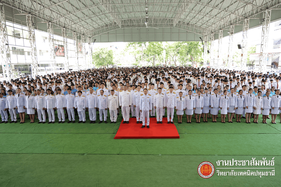 📝 พิธีถวายพระพรชัยมงคล สมเด็จพระนางเจ้าสิริกิติ์ฯ