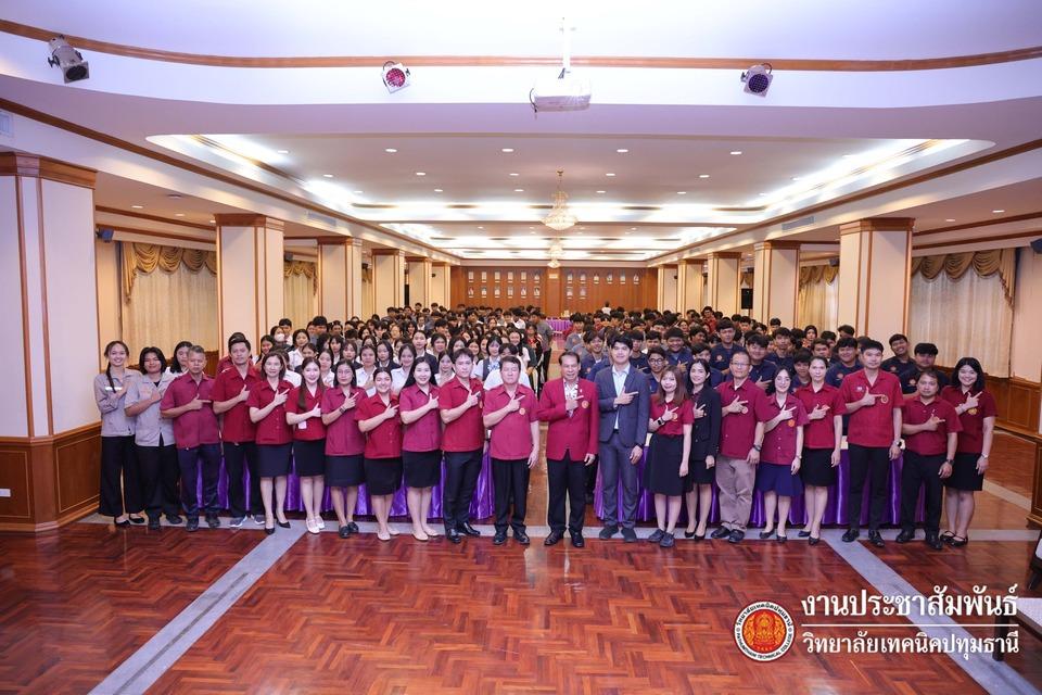 📚 โครงการขยายและยกระดับการจัดการอาชีวศึกษาระบบทวิภาคีคุณภาพสูง  ประจำปีงบประมาณ 2568