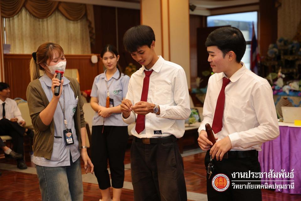 🧬 การอบรมการป้องกันโรคติดต่อทางเพศสัมพันธ์