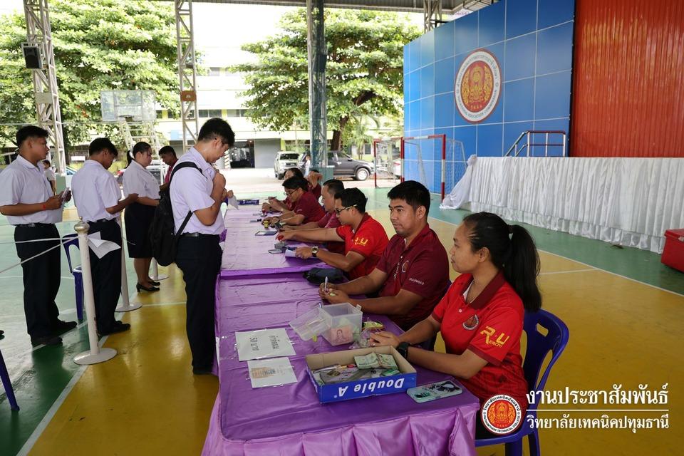 📚 การตรวจเครื่องแต่งกาย ตรวจสารเสพติดและพบครูที่ปรึกษา ระดับชั้น ปวช.2 และปวช.3