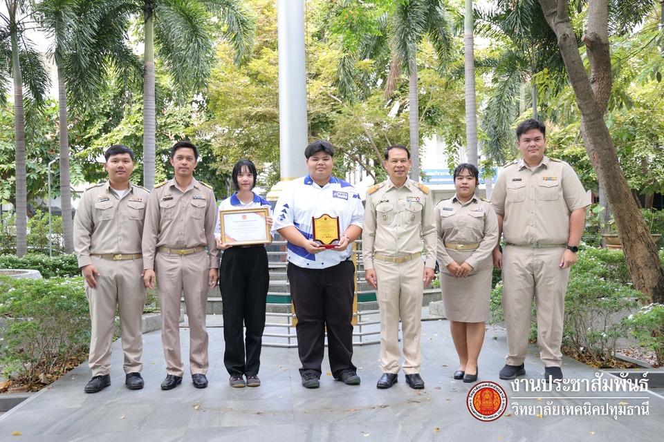 📢 แสดงความยินดีกับแผนกวิชาเทคโนโลยีหุ่นยนต์อัตโนมัติ ได้รับรางวัล รองชนะเลิศอันดับ 3