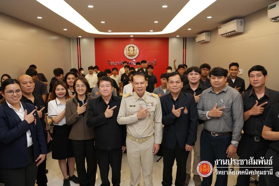 💻 โครงการอบรมการใช้สื่อ Phased Array Ultrasonic Testing (PAUT)