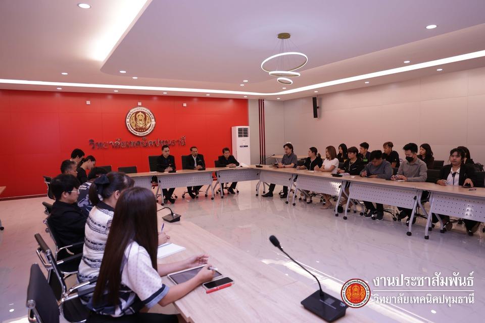 📢 การประชุมเตรียมความพร้อมเข้าร่วมงานประชุม อวท.ระดับภาค ประจำปีการศึกษา 2568