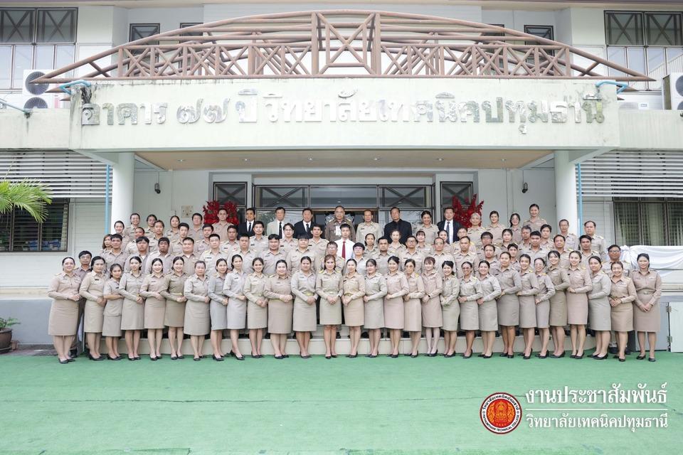 📝 องคมนตรีตรวจเยี่ยมโครงการกองทุนการศึกษา