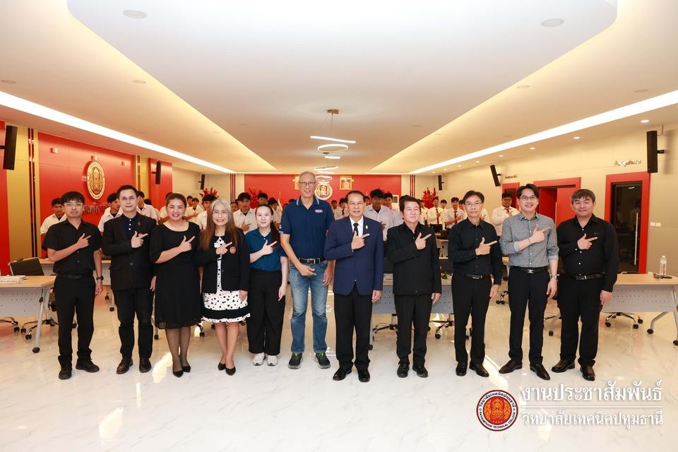 🔧 การอบรมเชิงปฏิบัติการหลักสูตรท่อ อุปกรณ์ประกอบท่อและวาล์ว