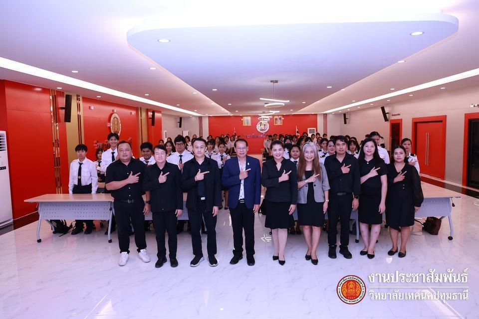 📚 โครงการสัมมนาเชิงปฏิบัติการ การบริหารสต็อกวัตถุดิบตามหลัก MRP