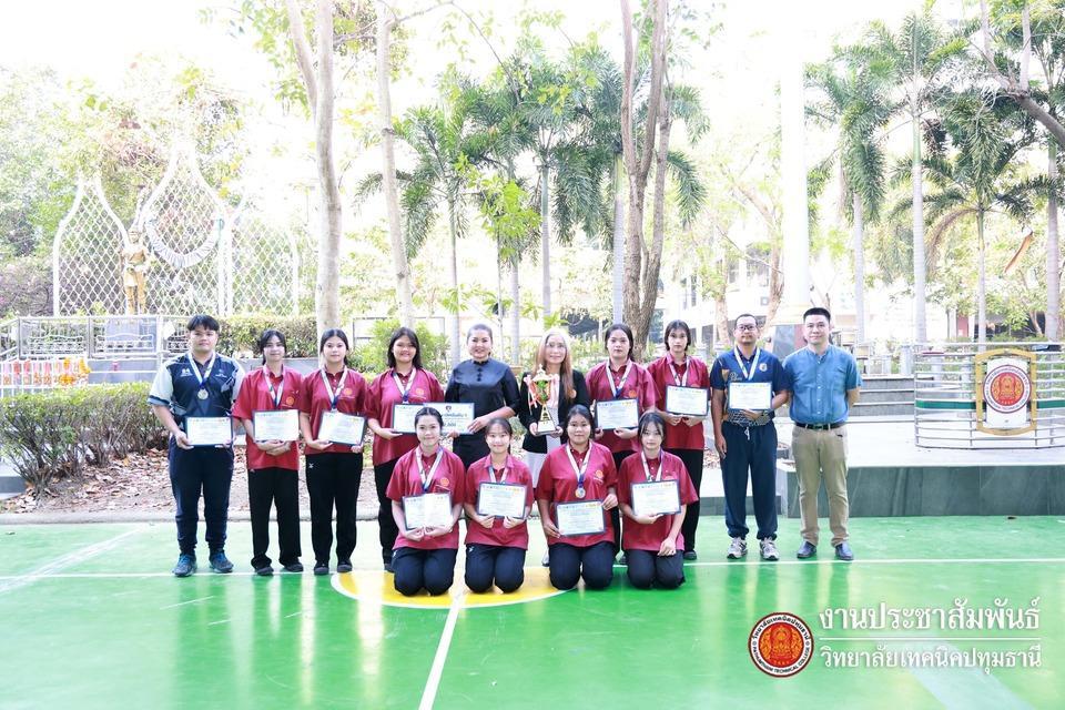 🏆 พิธีเชิดชูเกียรตินักกีฬาวอลเลย์บอลทีมหญิง