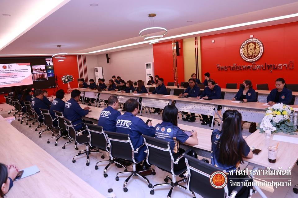 📊 การประเมินการประกันคุณภาพภายนอก ด้านการอาชีวศึกษา